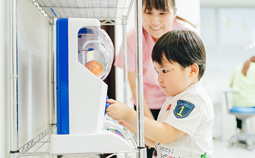 がんばったお子さんにはご褒美があります